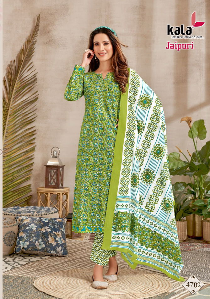 Kala Jaipuri 2 Cotton Printed Readymade Suits Catalog
